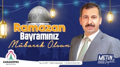 Başkan Baydilli’den Ramazan Bayramı Mesajı