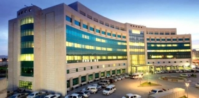 Eski Osm Haliliye Devlet Hastanesi Olarak Açıldı