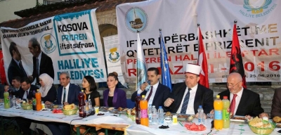 Haliliye Belediyesi’nden Kosova’da İftar Yemeği