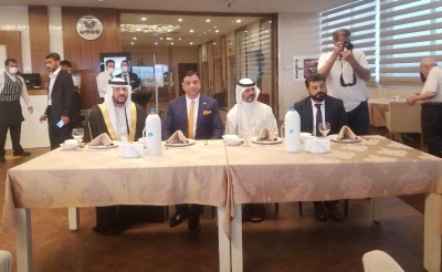 Katarlı ve Dubaili İş Adamlarından Şanlıurfa çıkartması