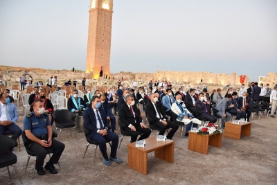 Üniversite’nin Akademik Açılış Töreni Harran’da yapıldı