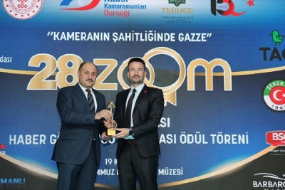 BAŞKAN GÜLPINAR’A “YILIN EN ŞEFFAF BELEDİYE BAŞKANI” ÖDÜLÜ